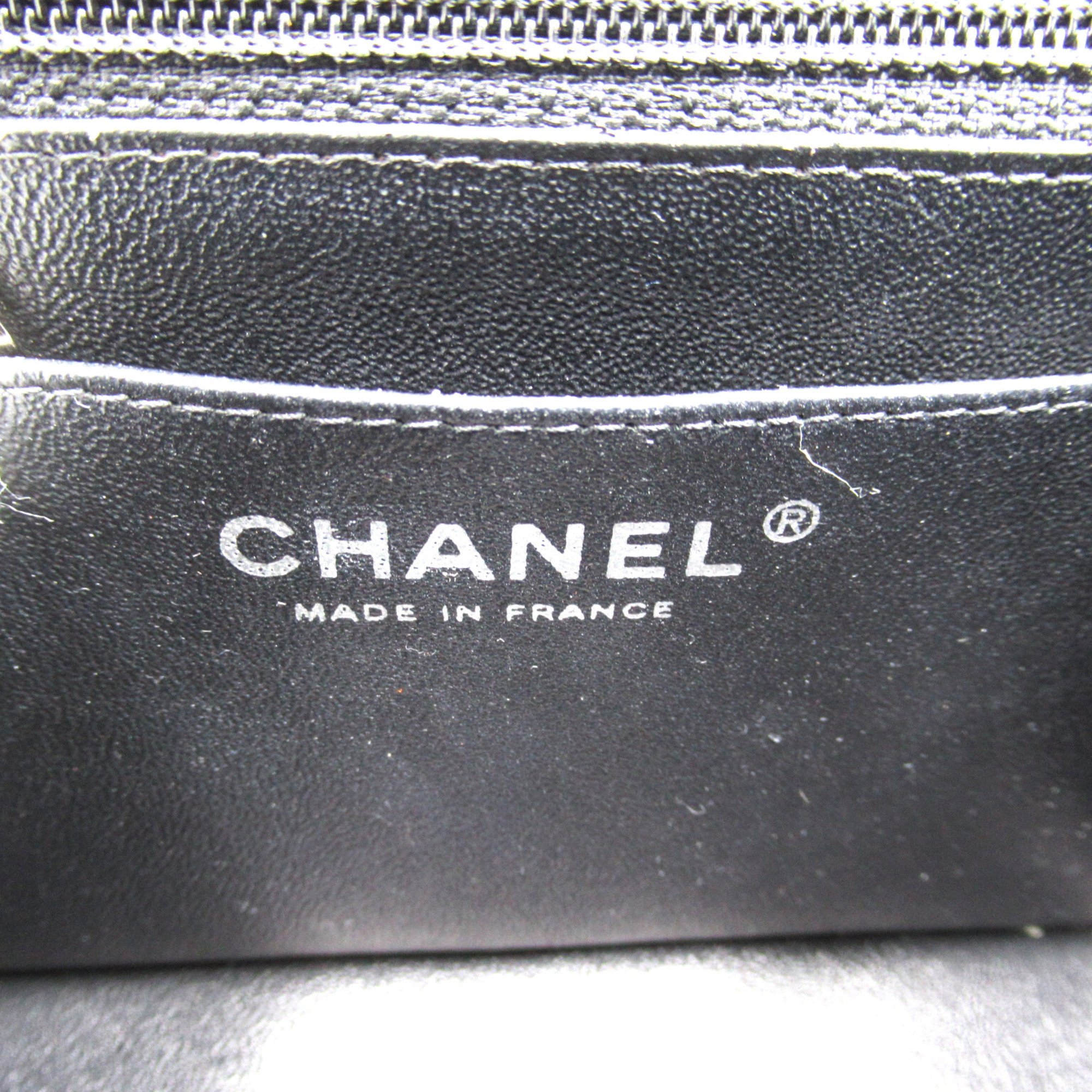 CHANEL Mini Materasse Chain Shoulder Black Caviar Skin (Grained Calf)