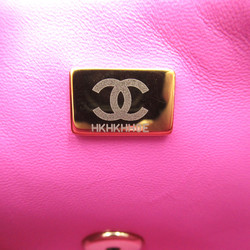 CHANEL Mini Materasse Chain Shoulder Purple tweed A69900