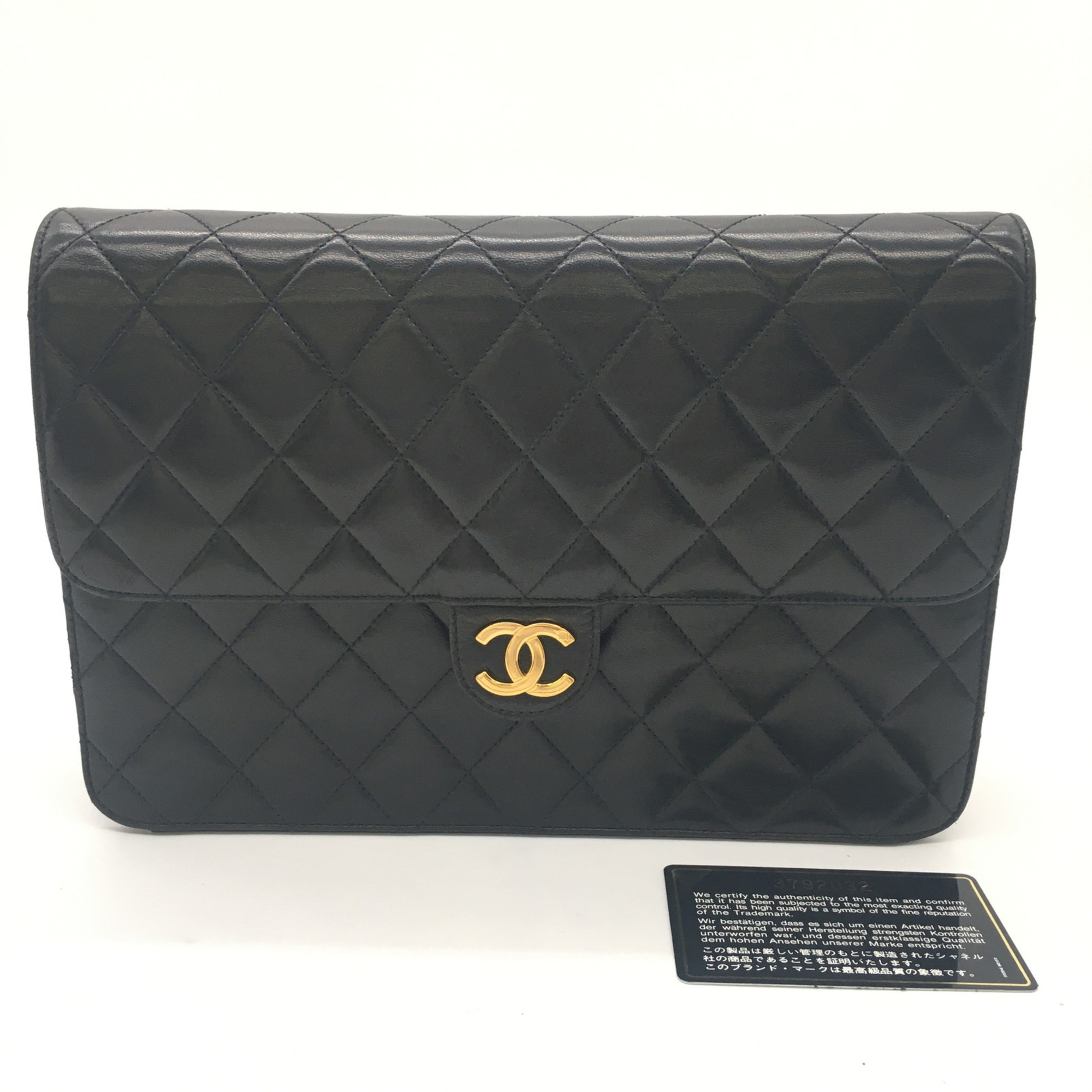 CHANEL Matelasse Push Lock ChainShoulder Black Lambskin (sheep leather)