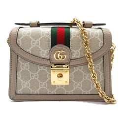 GUCCI Ophidia Shoulder Bag Beige Natural canvas GG Supreme 696180