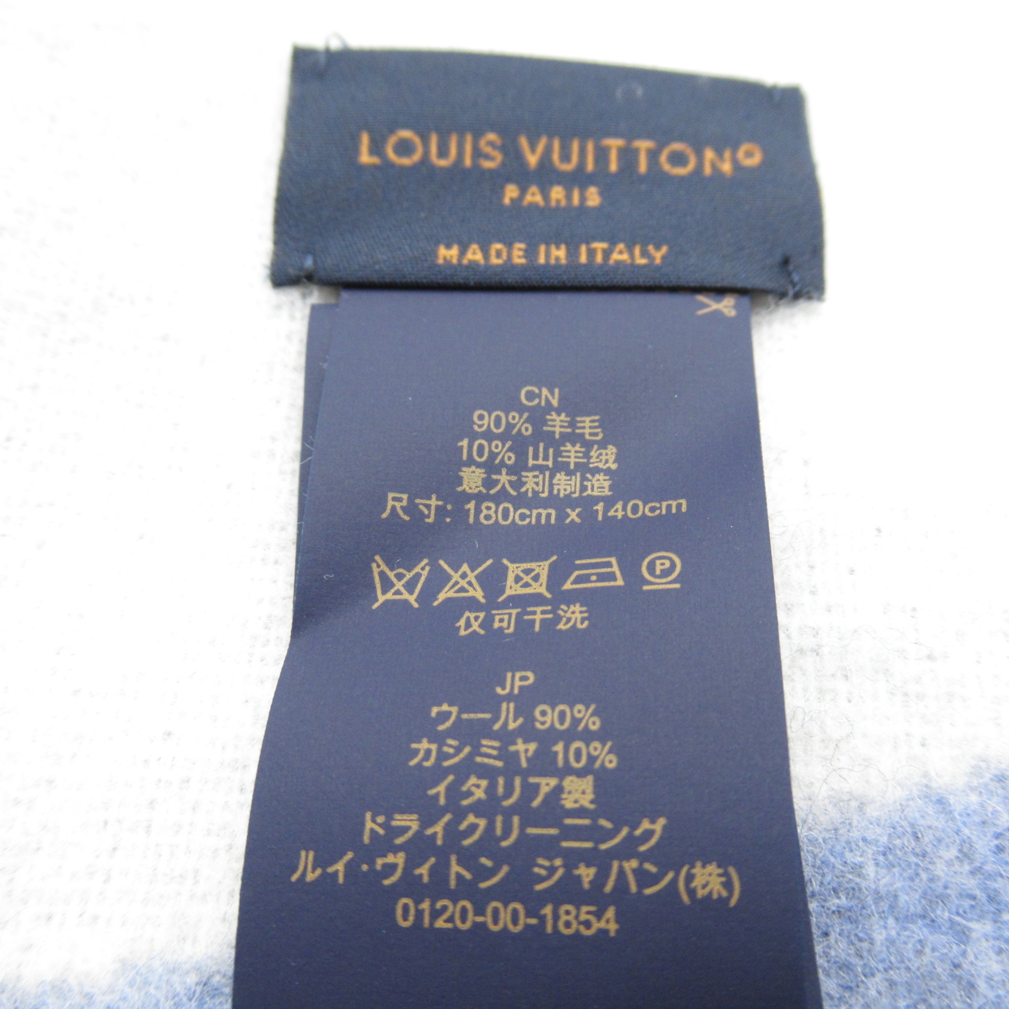 LOUIS VUITTON Pred LV Medallion Blue wool cashmere M79332