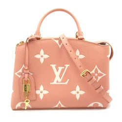 LOUIS VUITTON Petit Palais PM Pink Monogram empreinte leather M46353