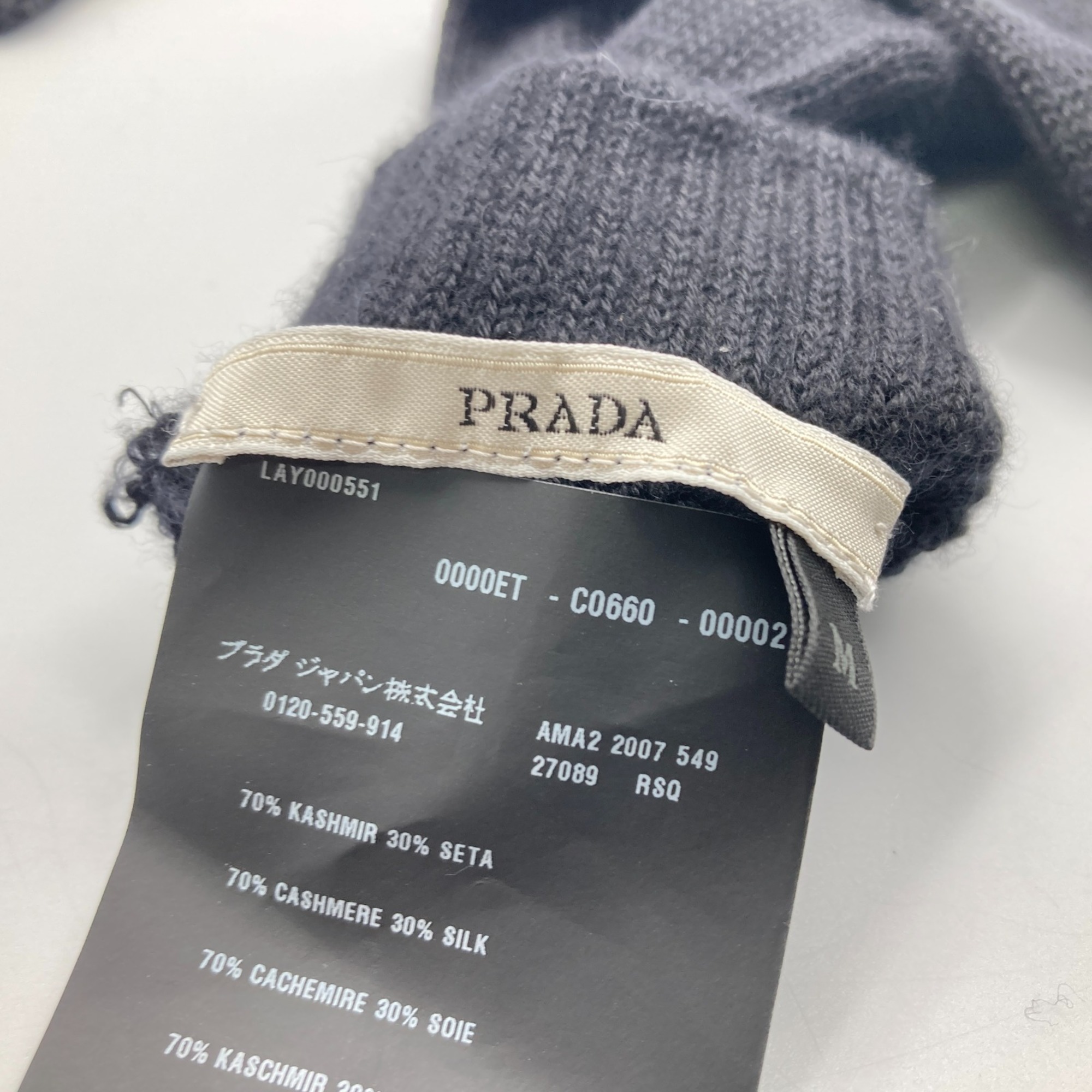 PRADA Long gloves Black cashmere silk