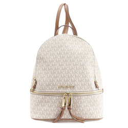 Michael Kors MK Signature Backpacks and Daypacks for Women