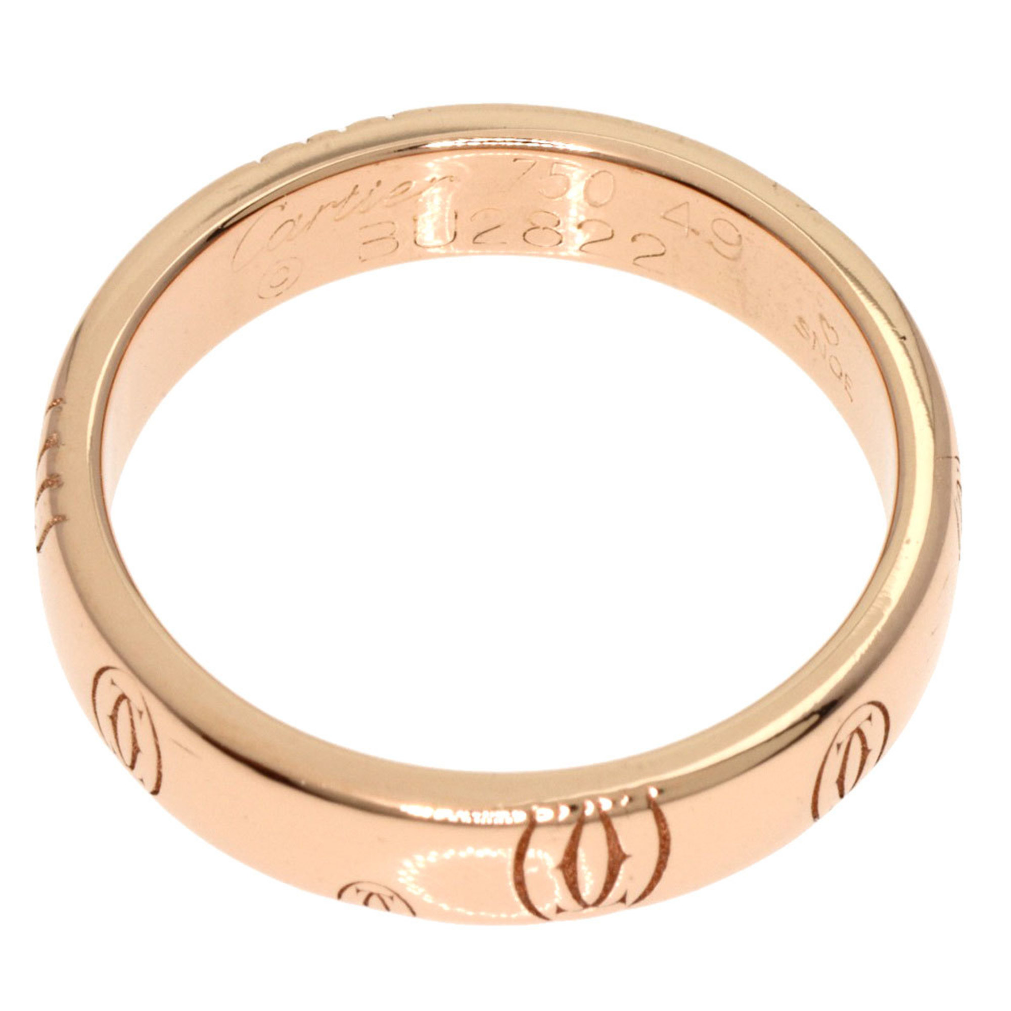 Cartier Happy Birthday #49 Ring, 18K Pink Gold, Women's, CARTIER