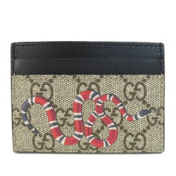 Gucci 451277 Kingsnake GG Supreme Business Card Holder/Card Case for Women GUCCI