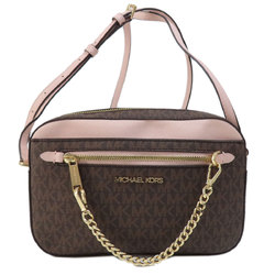 Michael Kors MK Signature Shoulder Bag for Women