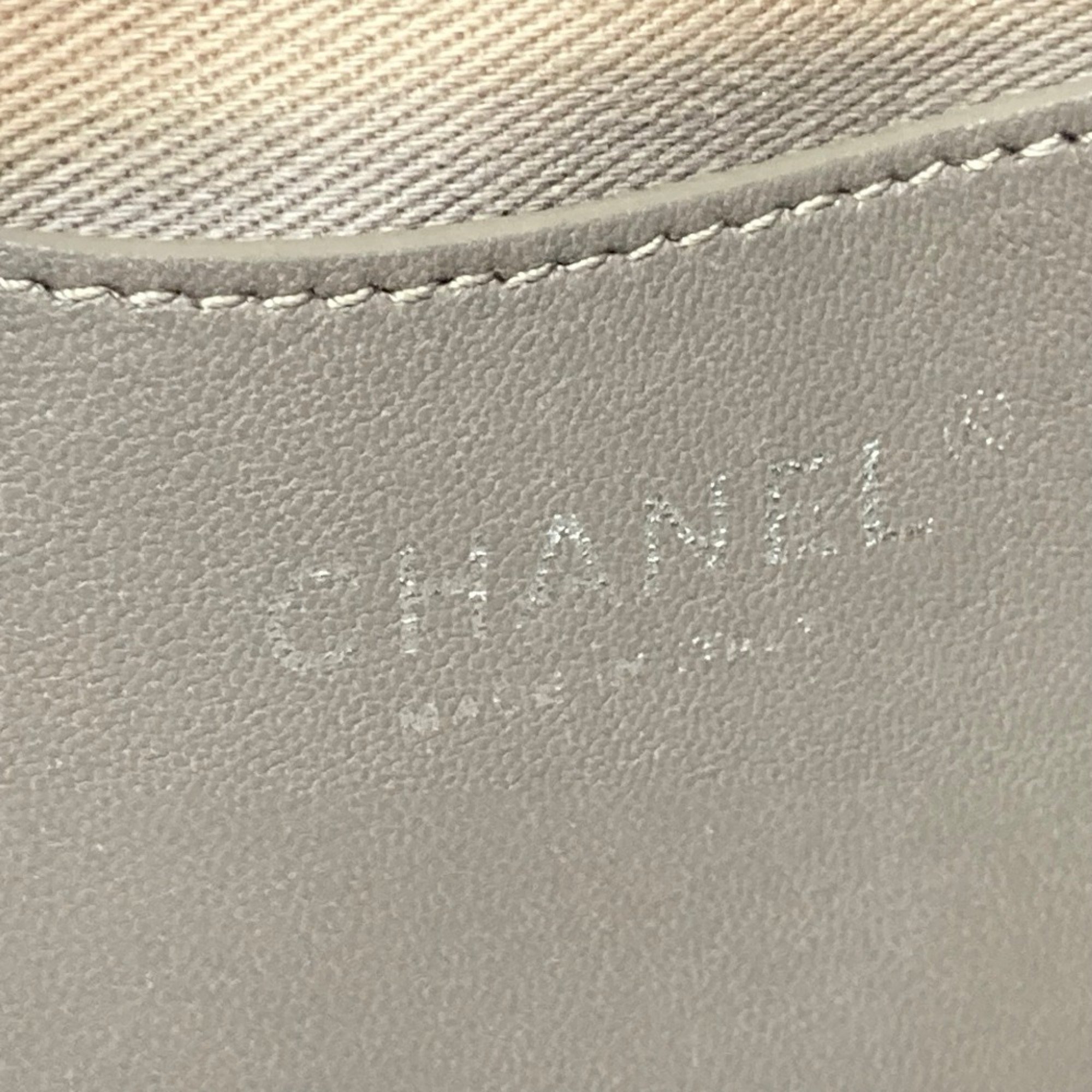 Chanel CC Mark Bag Chain Shoulder Bag Brown SilverHardware