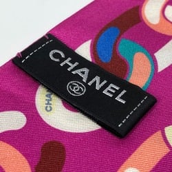 Chanel 2022 VIP Limited Novelty Shush Pink Based