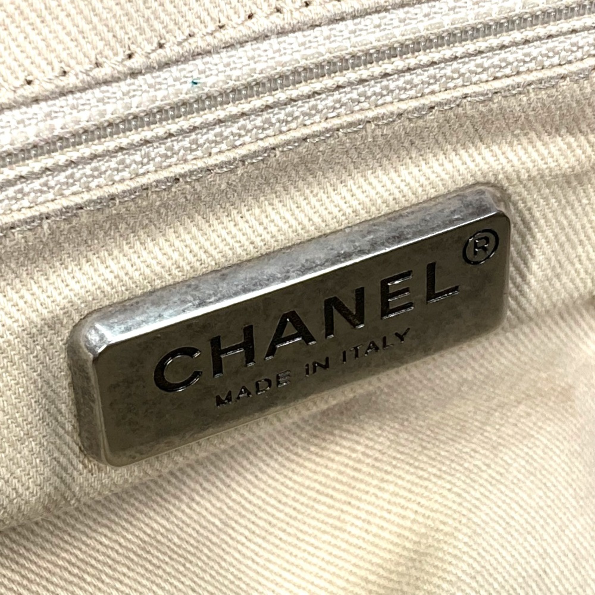 Chanel CC Mark Bag Mini Duffle Bag Hand Bag Brown SilverHardware