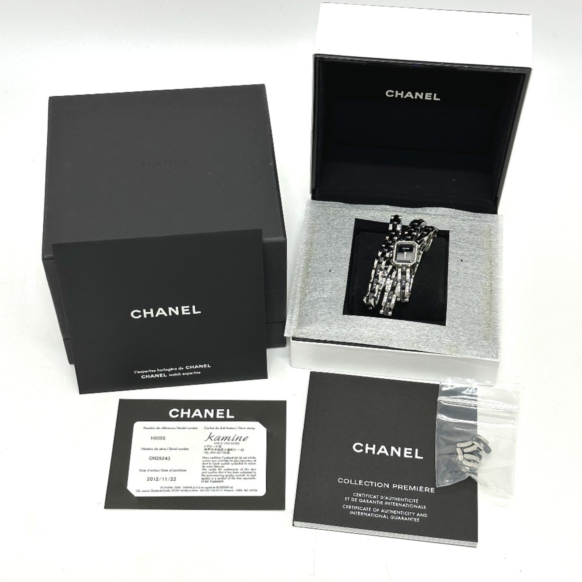 Chanel H3058 watch Bezel Diamond Wristwatch Black