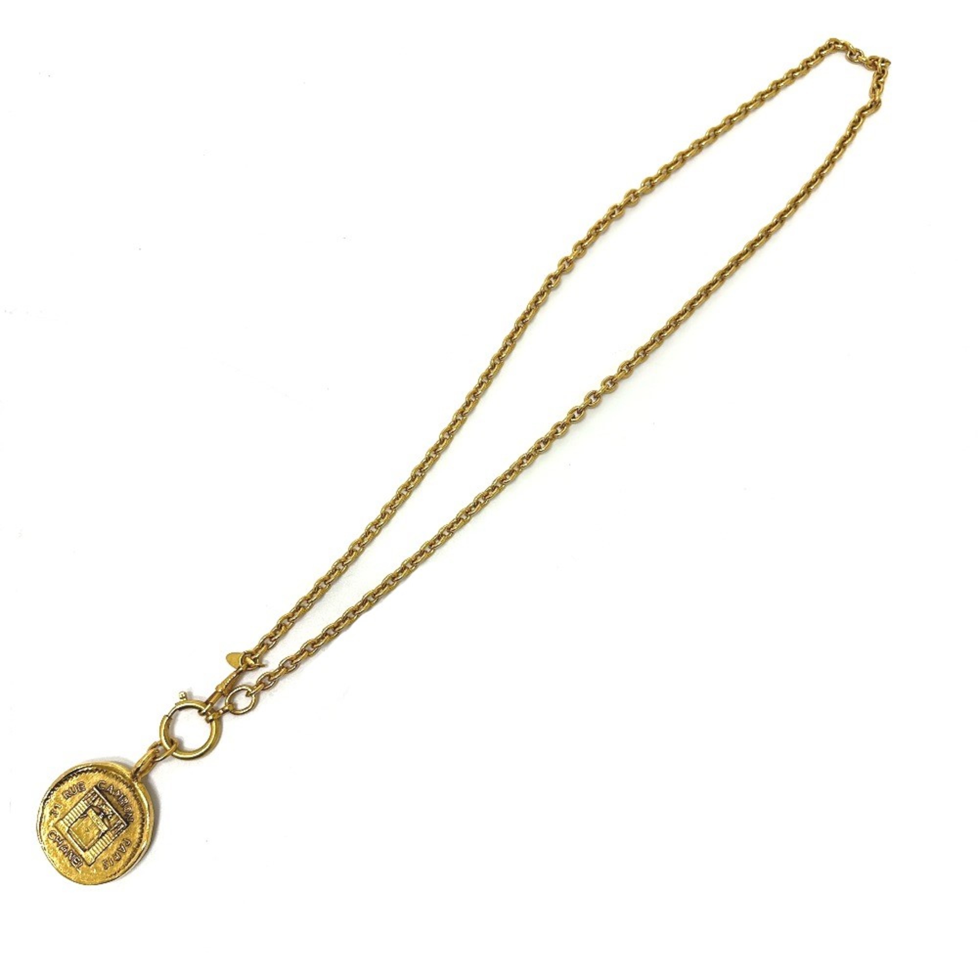 Chanel Chain Necklace Gold