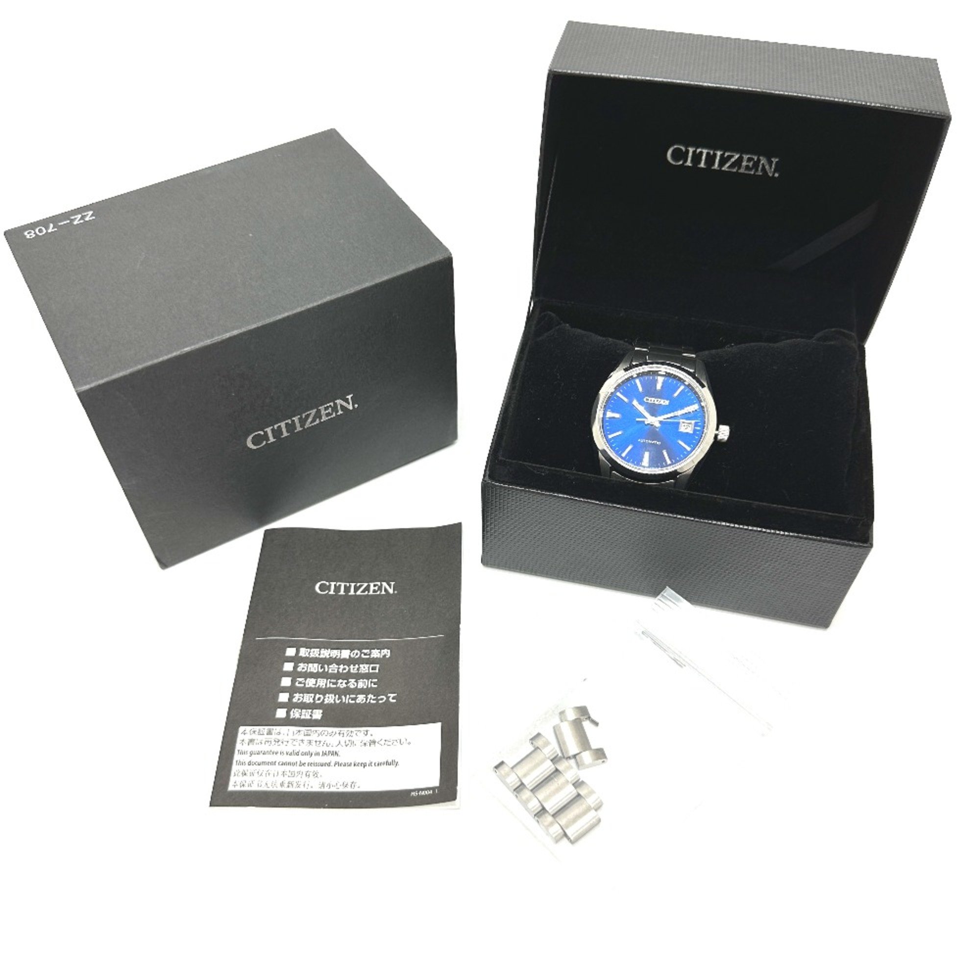 Citizen NB1050-59L Automatic date Wristwatch Silver