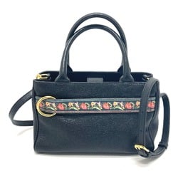 Etro Floral Bag Crossbody Handbag Fashion Accessory Hand Bag Black