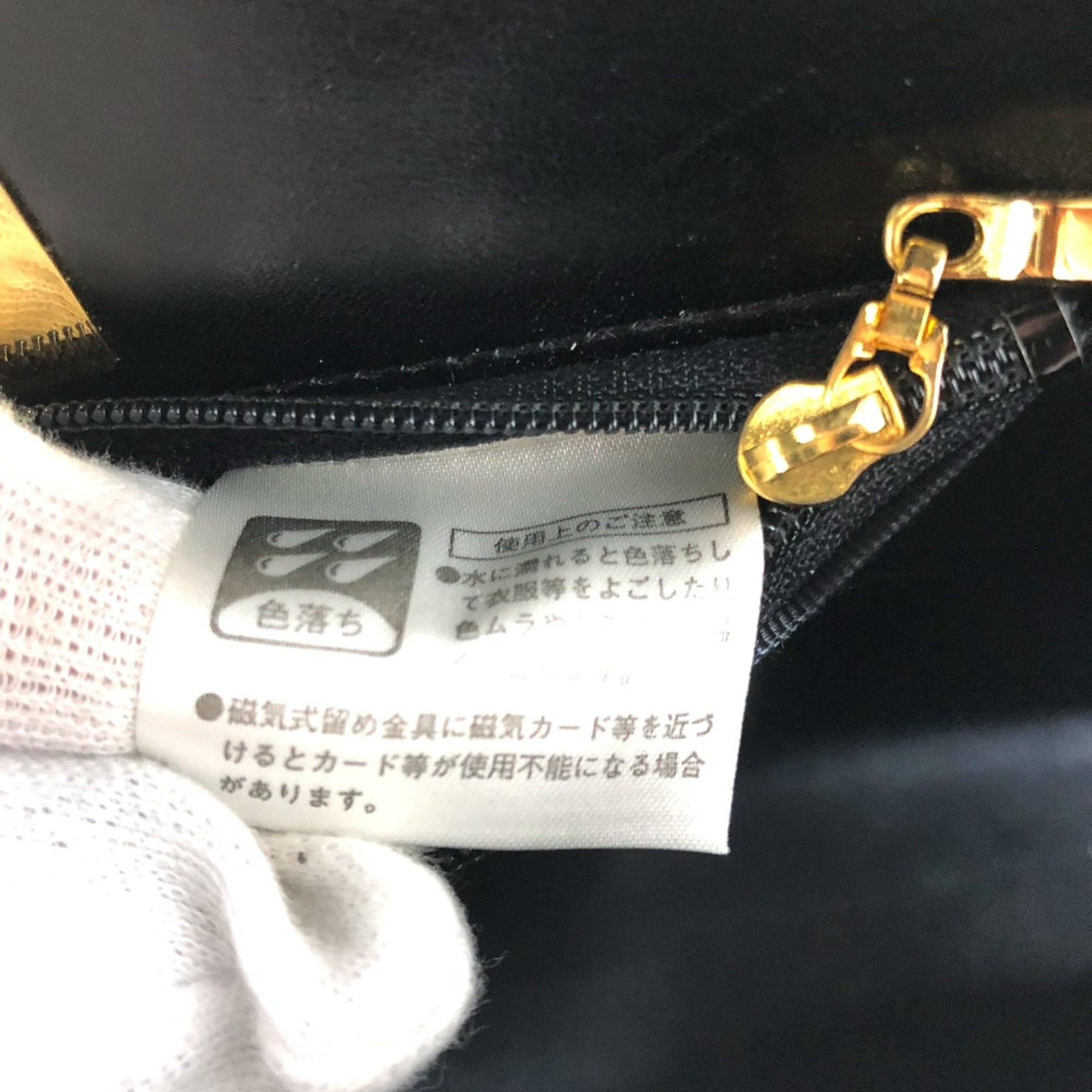 Givenchy Bag Hand Bag Black GoldHardware