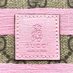 Gucci 271327 GG Supreme Backpack Pink x Beige