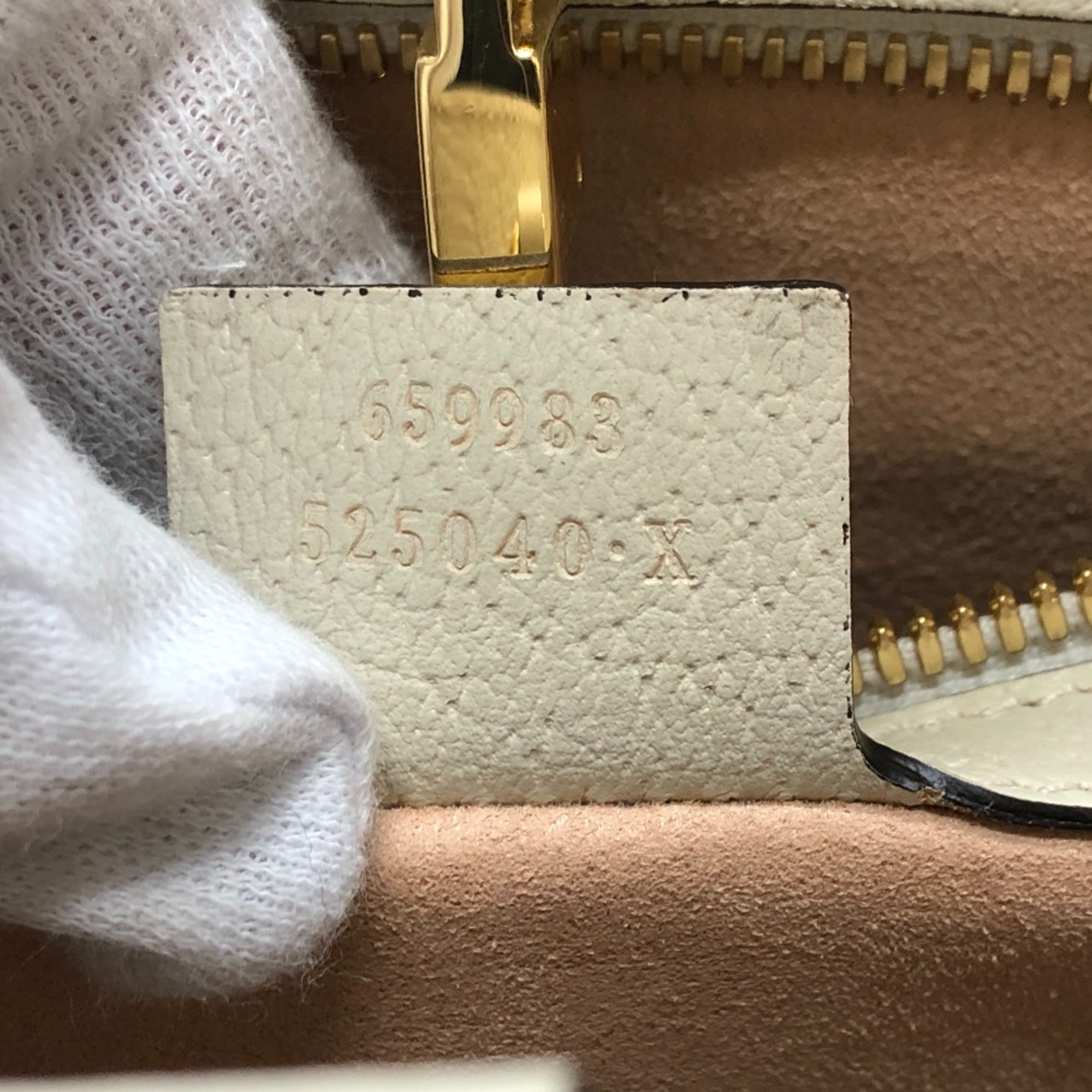 Gucci 659983 GG 2WAY bag Hand Bag Beige GoldHardware