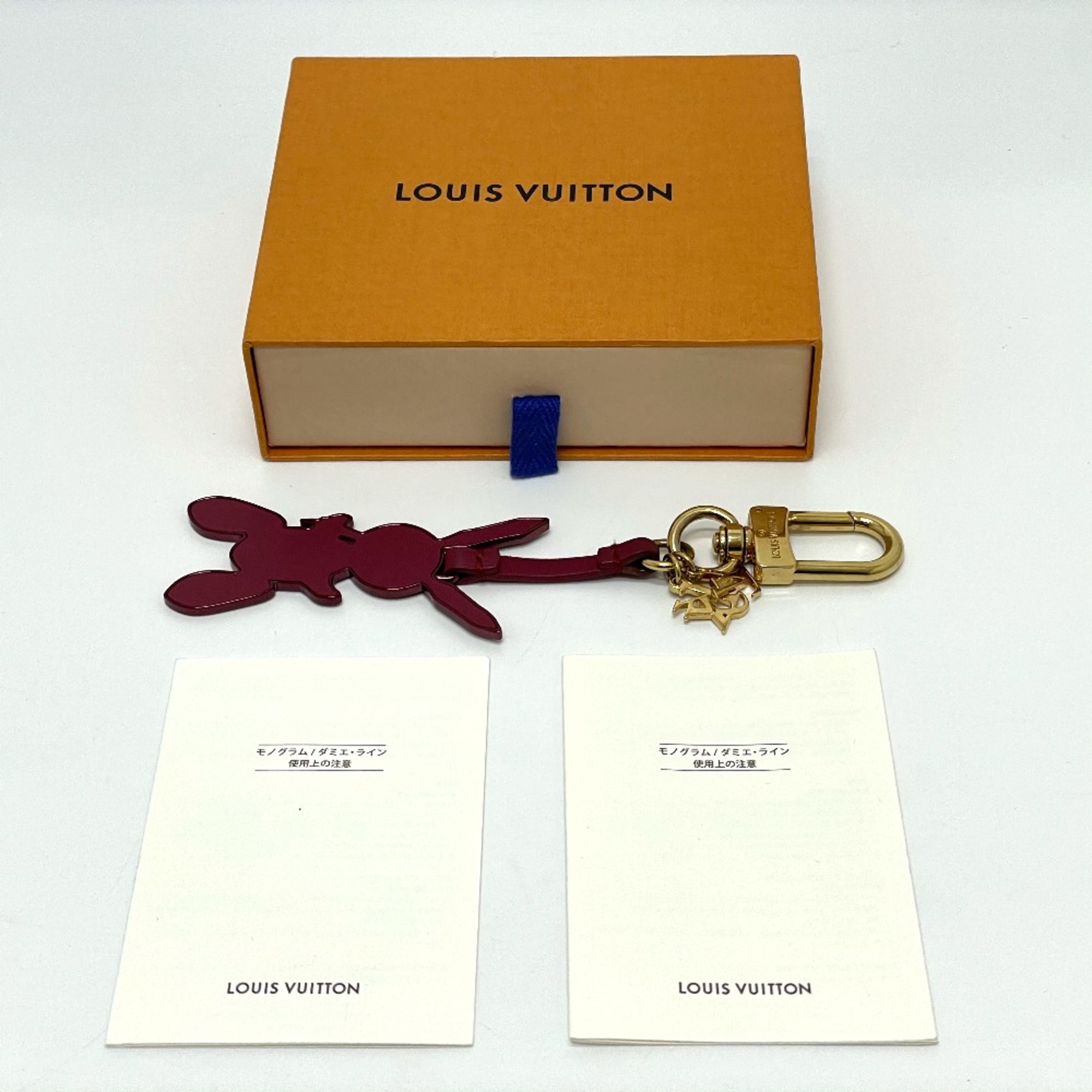 Louis Vuitton M62735 LV Rabbit Bag Bag Charm Key Holder Bordeaux Bordeaux