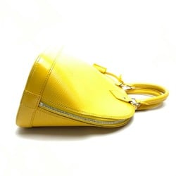 Louis Vuitton M40619 Epi Bag Tote Bag Hand Bag citron yellow