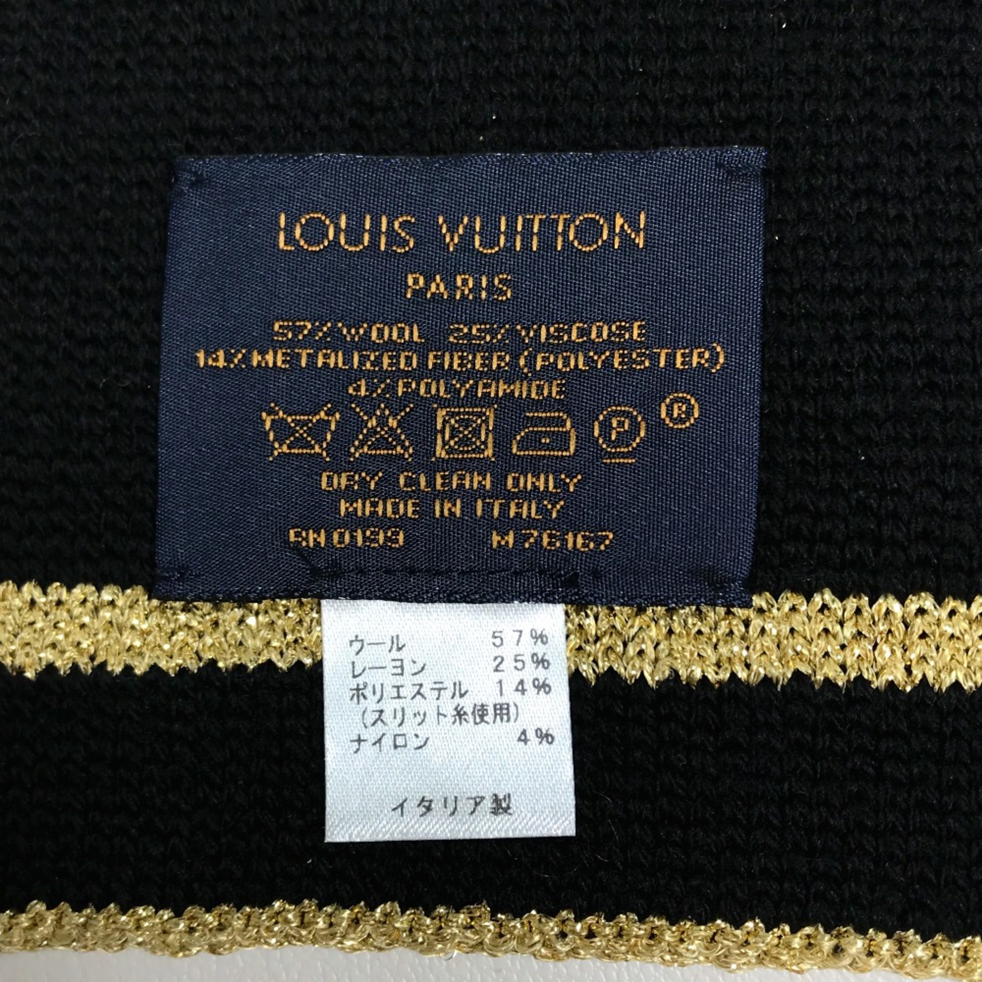 Louis Vuitton M76167 Scarf Gold x Black