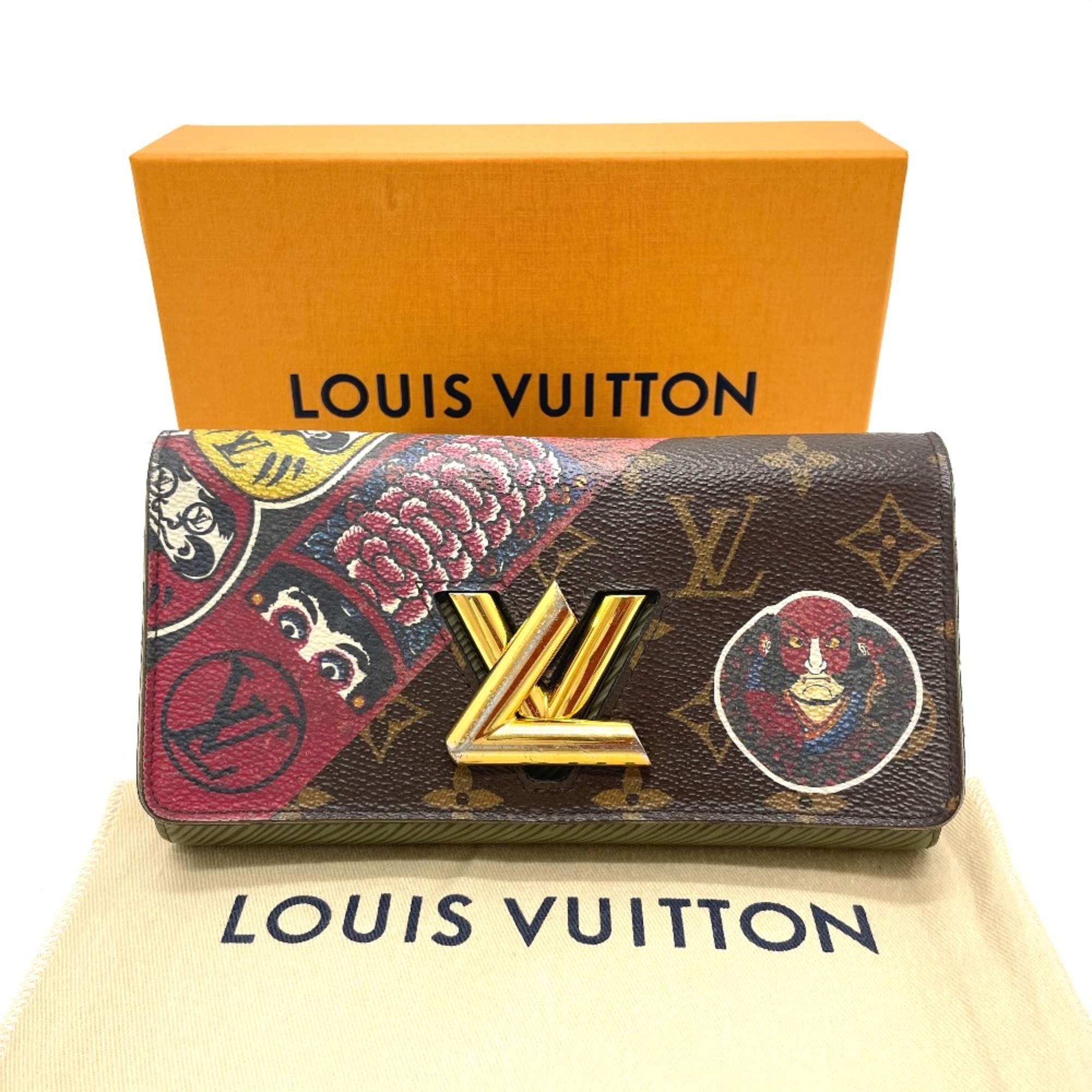 Louis Vuitton M67260 Monogram Kansai Yamamoto Kabuki Long Wallet khaki Brown x khaki