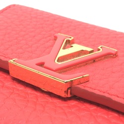 Louis Vuitton M69069 Japan limited Compact wallet Trifold wallet Coral Tahiti Red