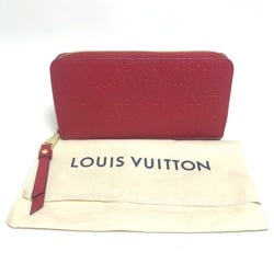 Louis Vuitton M68571 MonogramEmpreinte Long Wallet Cherry berry Red GoldHardware