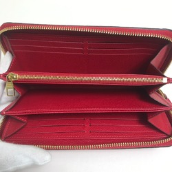 Louis Vuitton M68571 MonogramEmpreinte Long Wallet Cherry berry Red GoldHardware