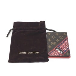 Louis Vuitton GI0235 Monogram Bodhidharma Kabuki compact mirror mirror Brown