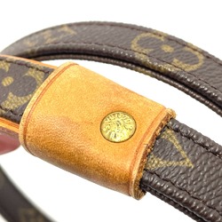 Louis Vuitton M58056 Monogram Pet Supplies Lead Brown