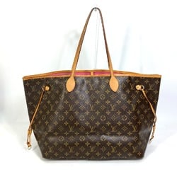 Louis Vuitton M95561 Murakami Takashi-MOCA Limited Collection Bag Hand Bag Tote Bag Brown/Pink Based