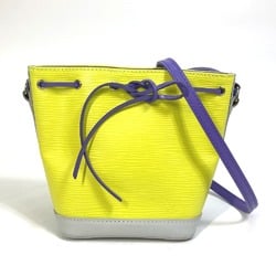 Louis Vuitton M42501 mini Epi bag Bag Tricolor Pochette Crossbody Shoulder Bag yellow Purple/White