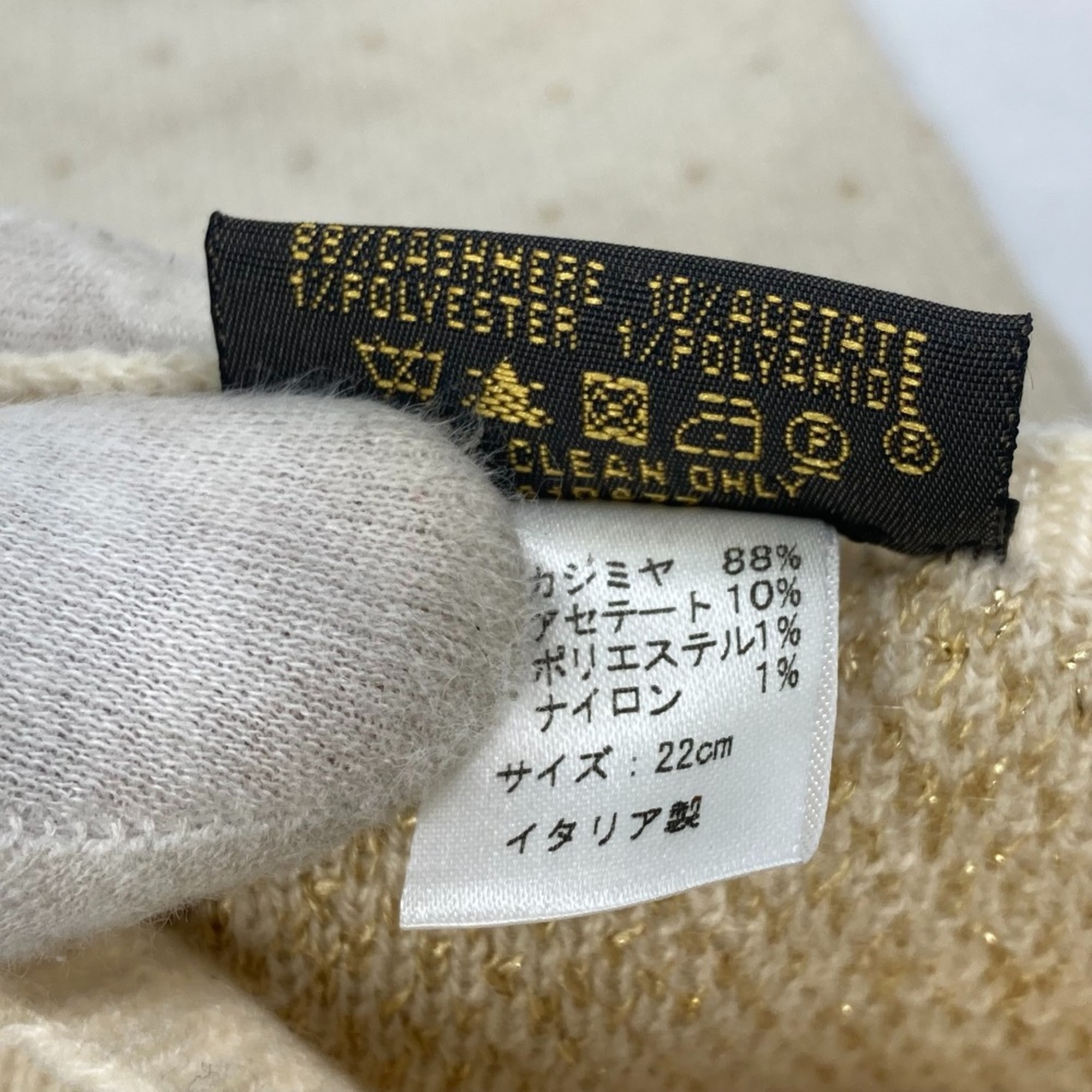 Louis Vuitton Gloves long Glove IvoryBased Gold