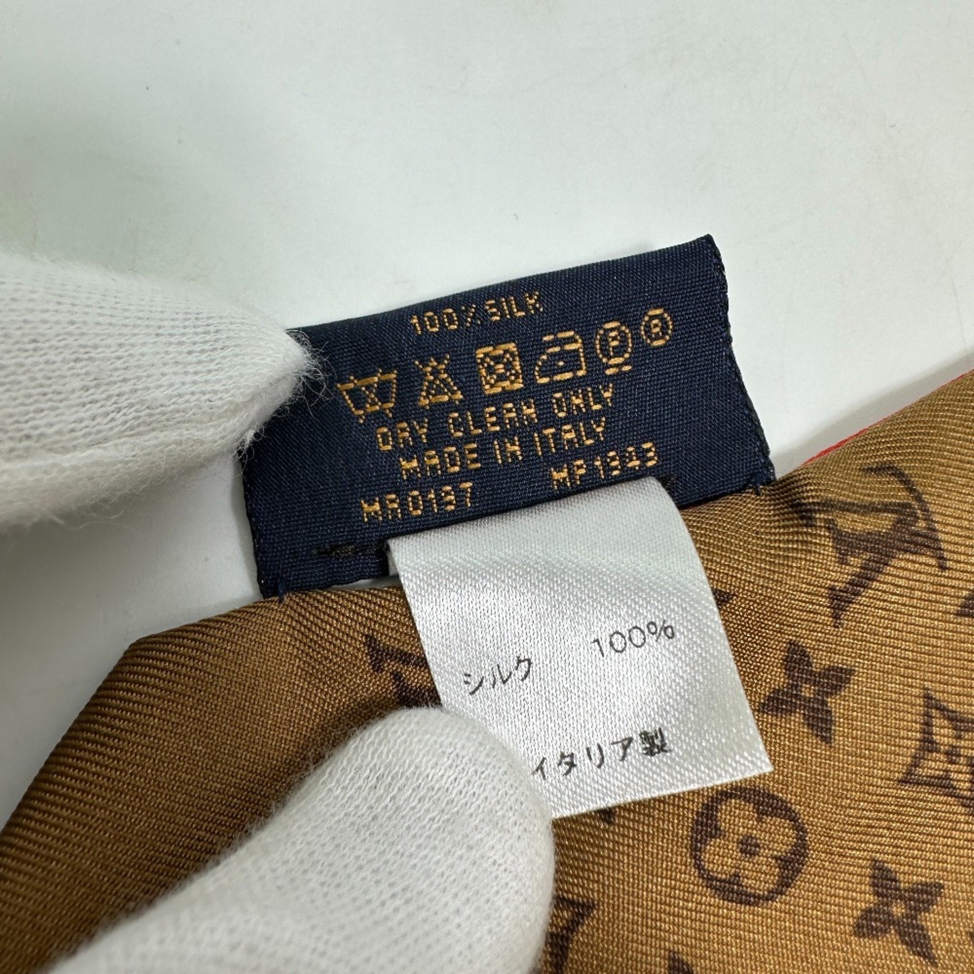 Louis Vuitton MP1943 Monogram kabuki Scarf Brown