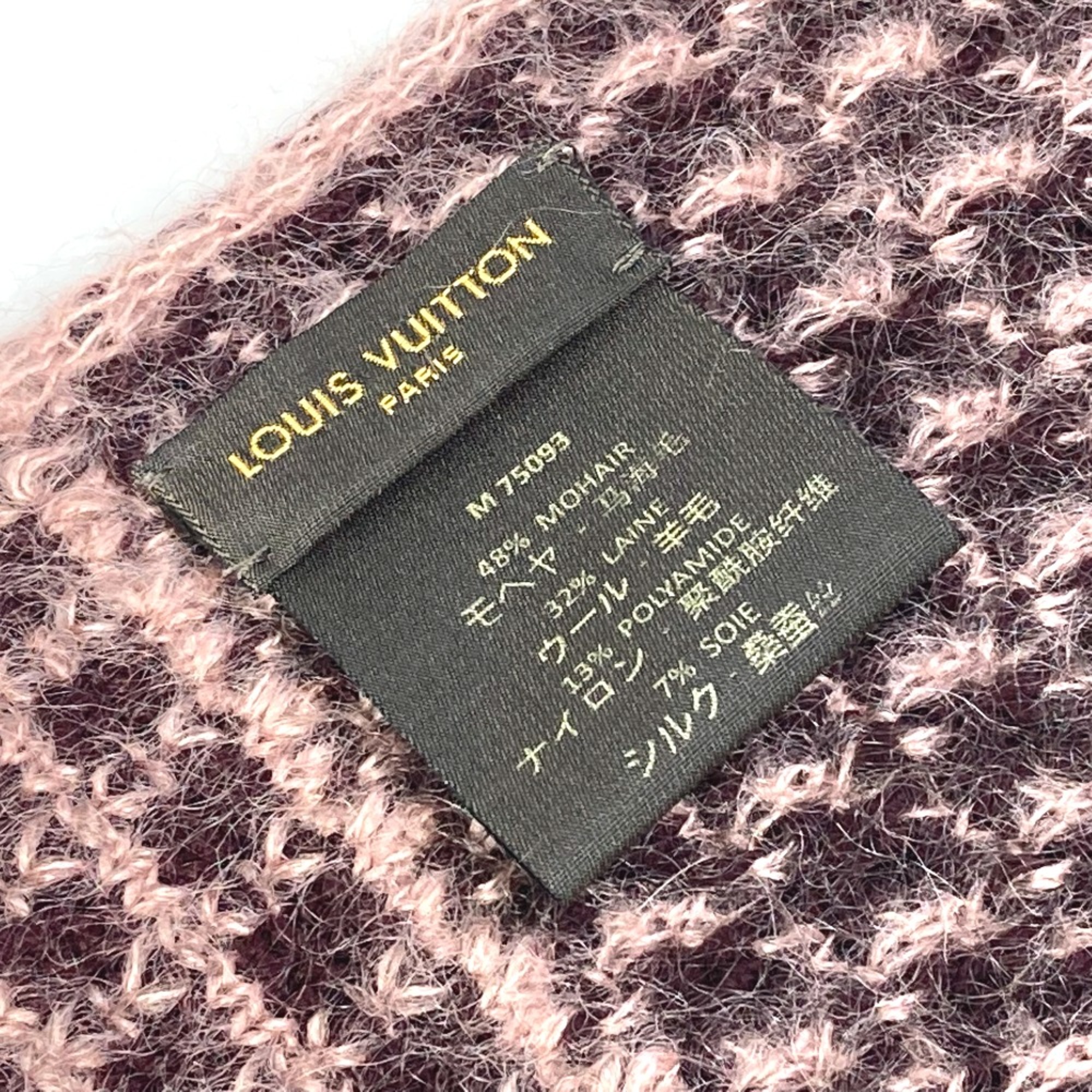 Louis Vuitton M75053&M75093 beanie hat knit hat knit cap knit hat muffler set Scarf Wine red Based