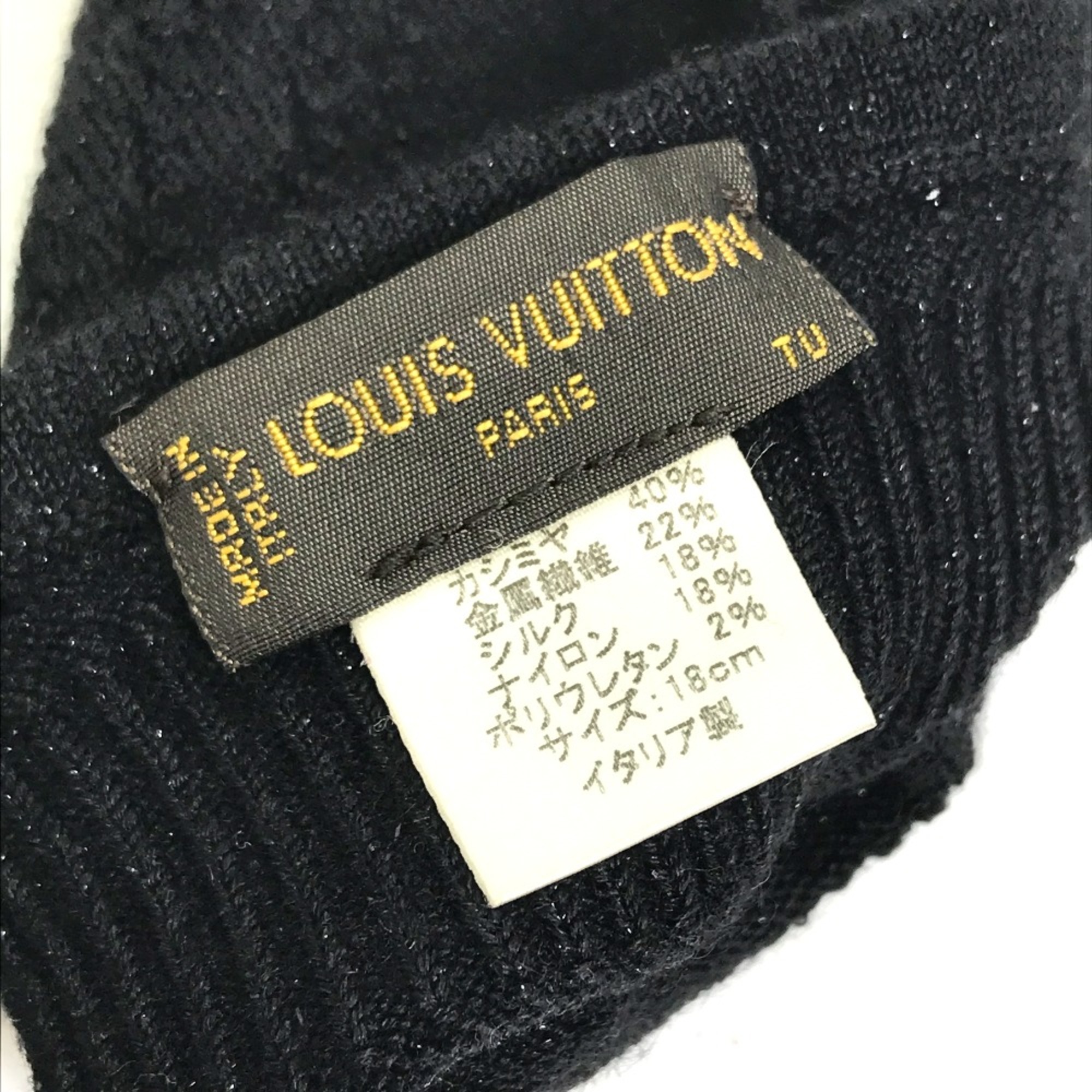 Louis Vuitton LV logo Glove gloves Black