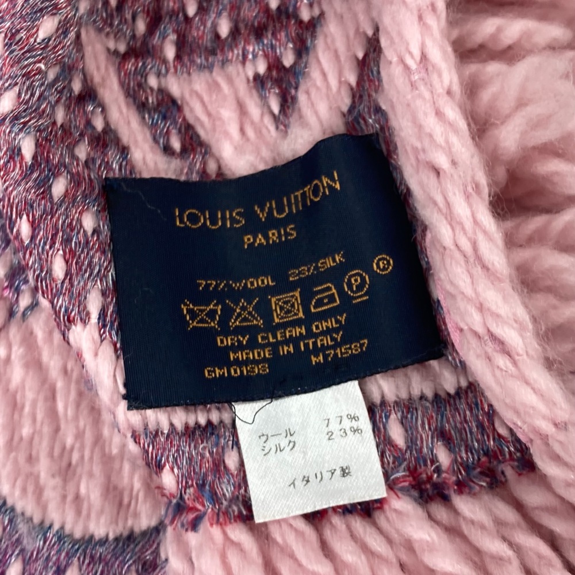 Louis Vuitton M71587 heart lip lips fringe Scarf pink Red