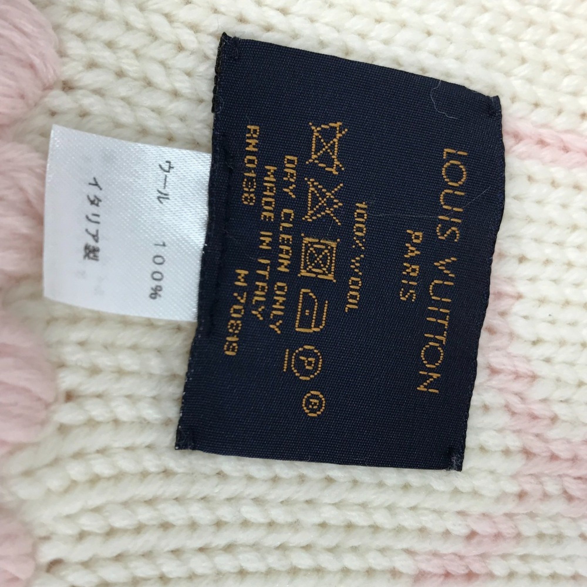 Louis Vuitton M70819 fringe Scarf pink White