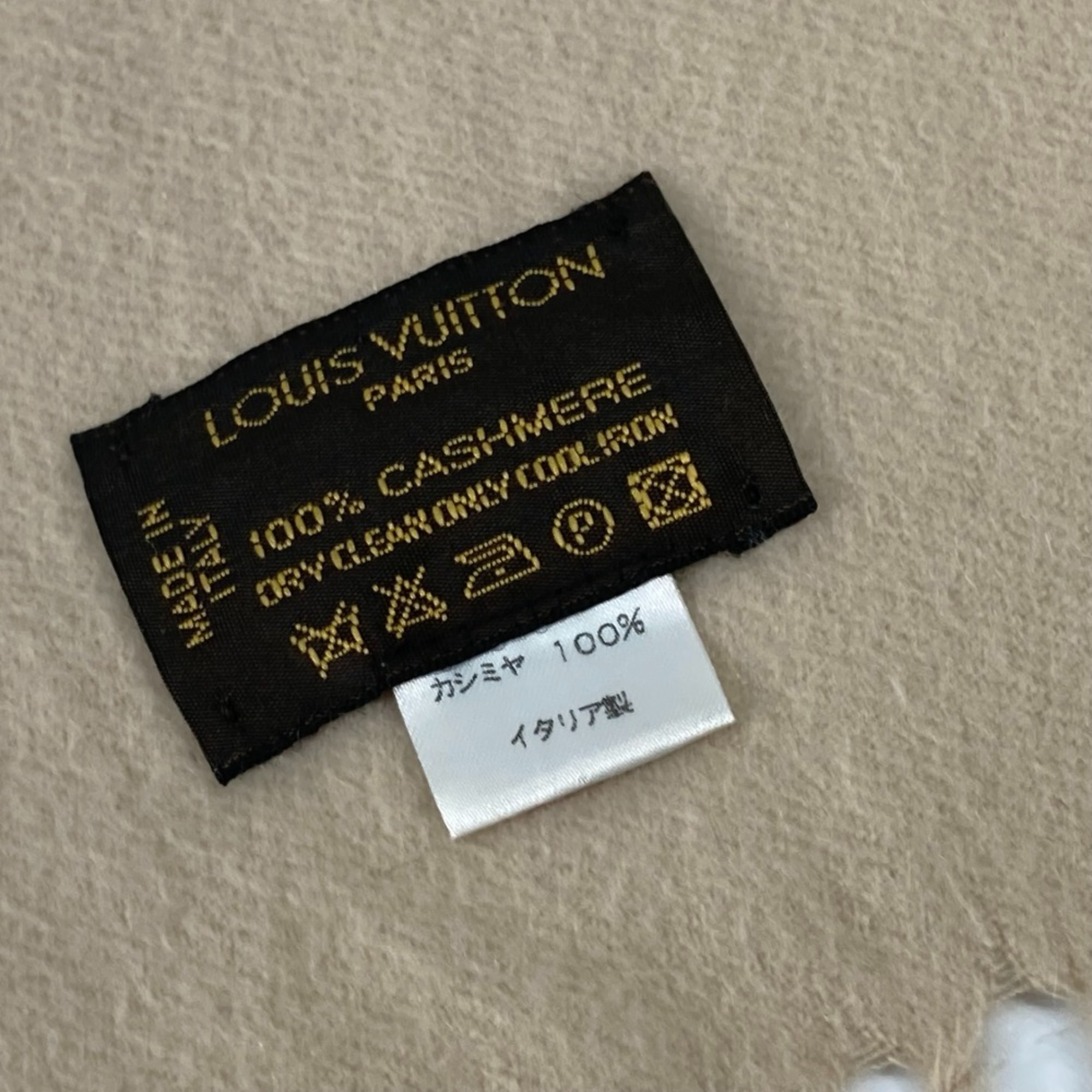 Louis Vuitton fringe Scarf Beige