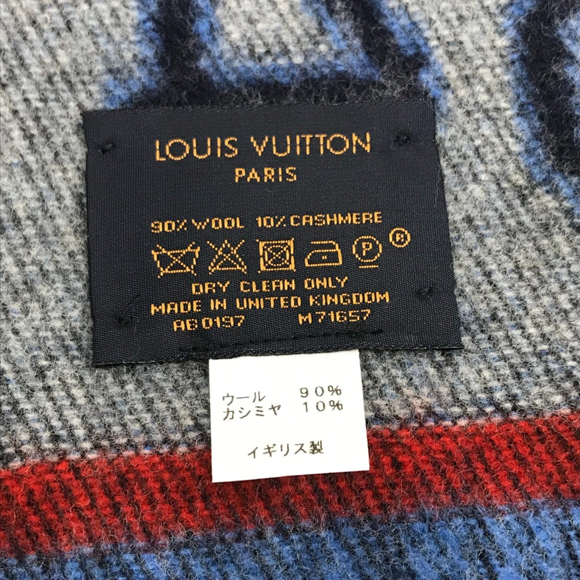 Louis Vuitton M71657 LV logo fringe Scarf Navy Red