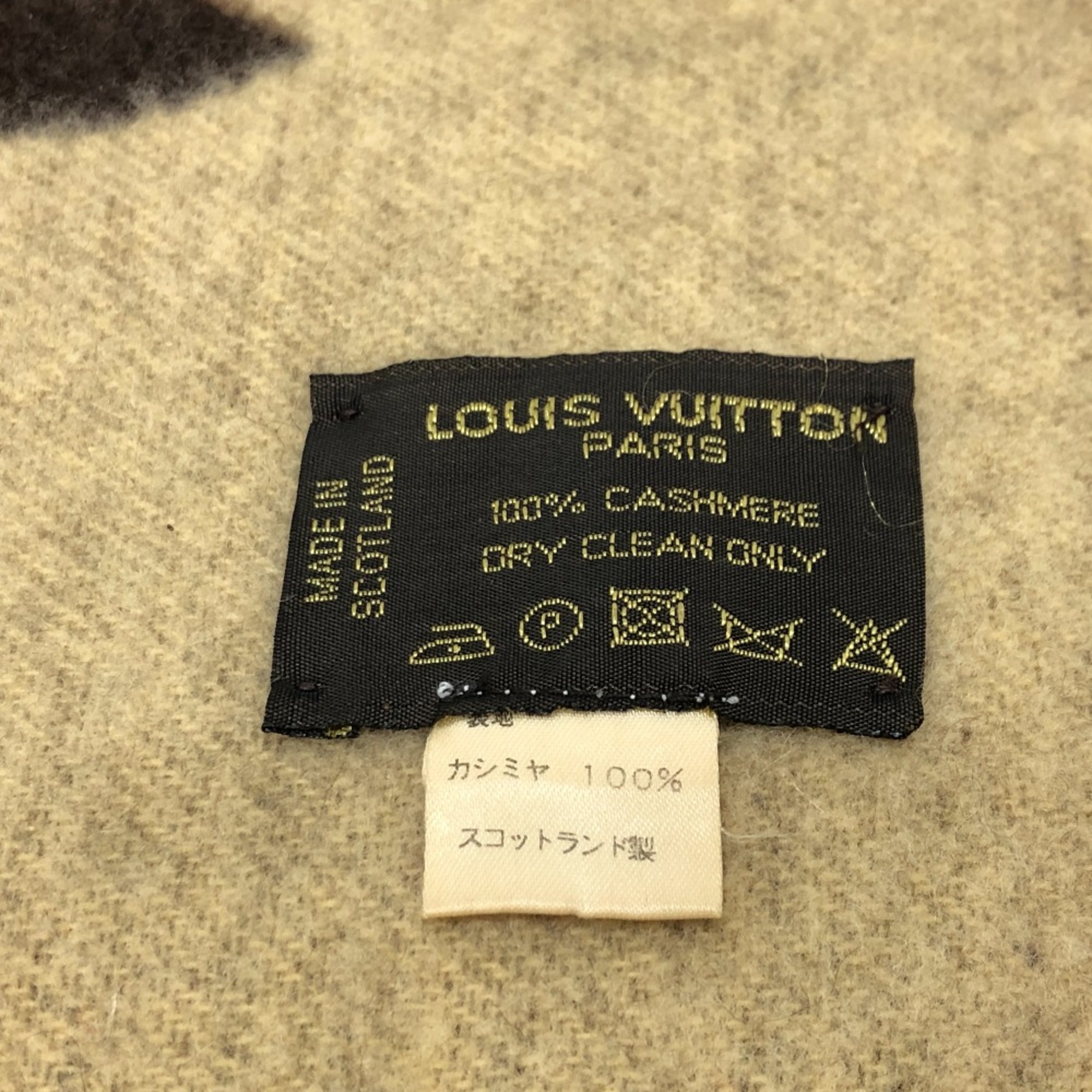 Louis Vuitton Monogram Fringe scarves  shawls  accessories Scarf Brown