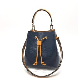 Louis Vuitton M53610 Epi Bicolor Shoulder Bag Hand Bag Shoulder Bag Andigo/Saffron Navy SilverHardware