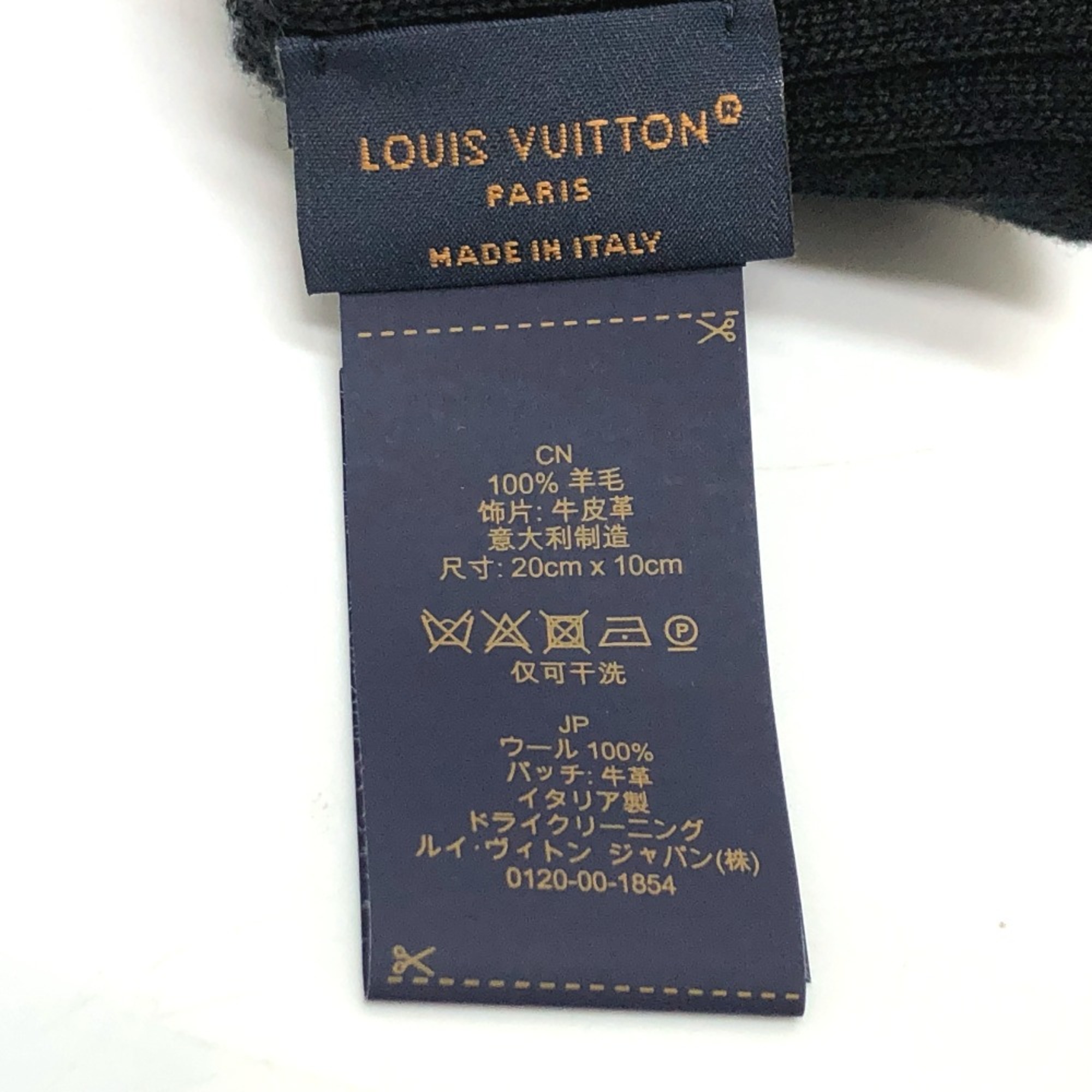 Louis Vuitton M77992 Damier Graphite gloves leather tag Glove Black