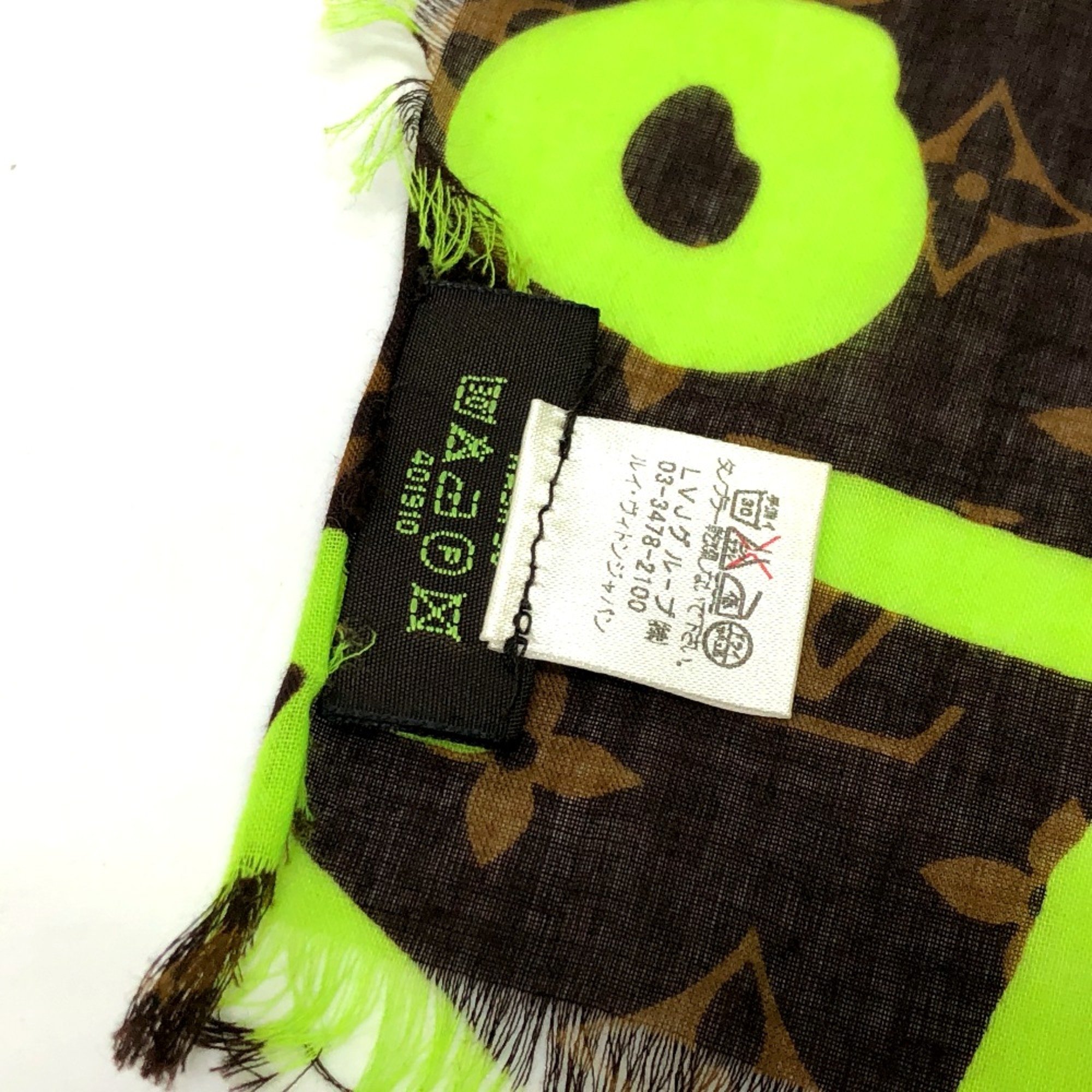 Louis Vuitton M72387 Monogram Scarf shawl Vert Green