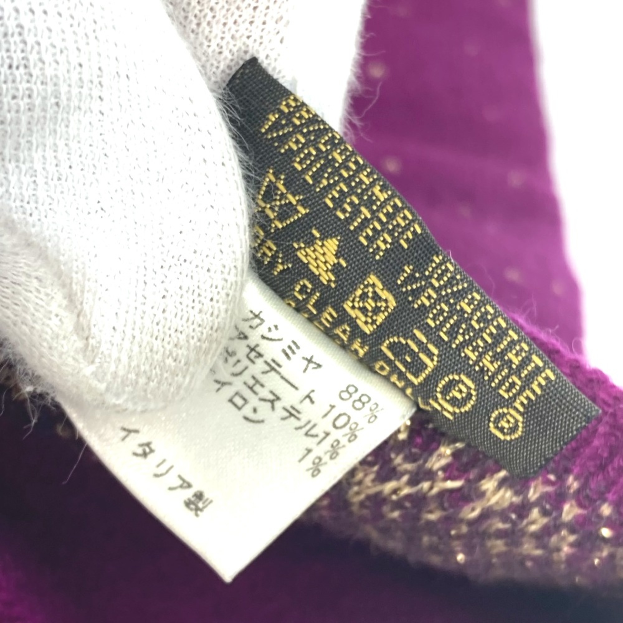 Louis Vuitton Monogram Flower Glitter gloves purple Gold