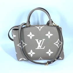 Louis Vuitton M58914 MonogramEmpreinte 2WAY Shoulder Bag Bag Crossbody Hand Bag Turtrail claims Beige