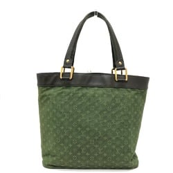 Louis Vuitton M92681 Lucille GM Hand Bag Tote Bag khaki GoldHardware