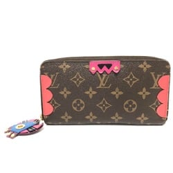 Louis Vuitton M61364 Monogram Wallet Long Wallet Brown/Red Multicolore/GoldHardware