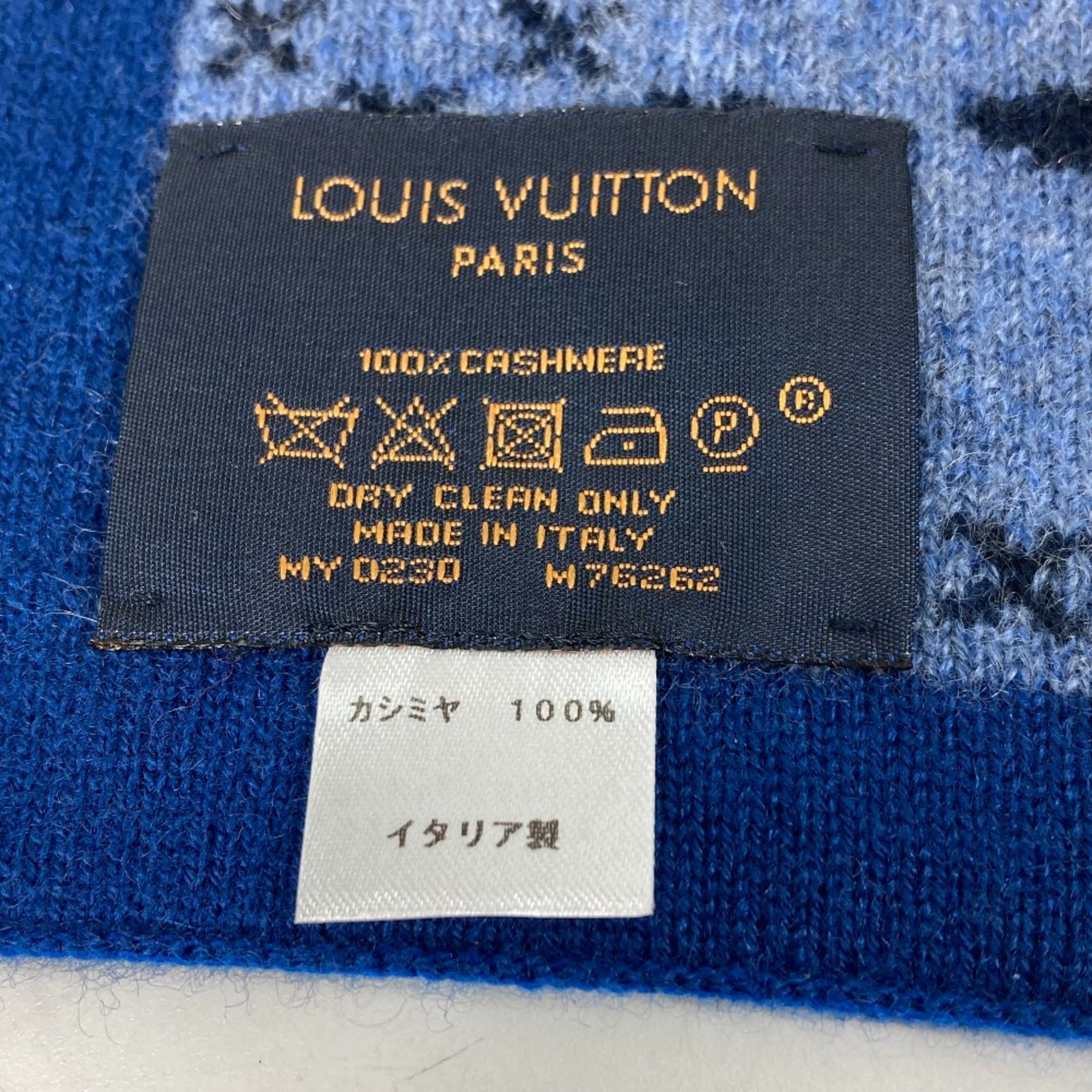 Louis Vuitton M76262 Scarf blue