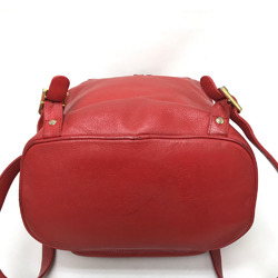 MCM Town Backpack Backpack Backpack Backpack Red